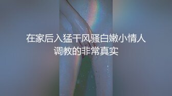 [推荐] 精瘦大鸡直男,狂草伪娘