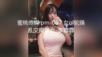 大美妞儿 性感白色蕾丝内衣搭配性感魅惑黑丝 丽质容颜丰润俏丽