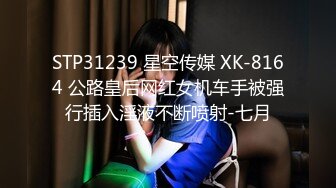 涩会传媒SH-015女王的调教