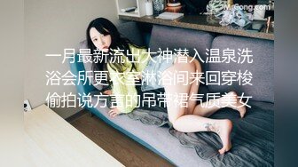 看完逼问路拍脸：清纯如水女神妹子长着两片香蕉唇逼孔却细如火柴棒