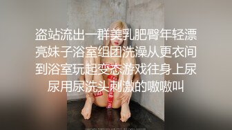  顶级纹身小太妹，和小哥一样都是纹在手臂上，差不多同款啊，哥们把她操疼了哇哇叫