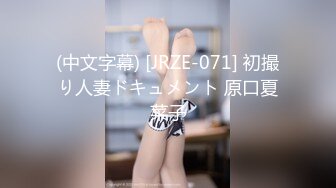 SWAG 阴阳插挫露脸露点 无套 内射 吃精 Tiababe