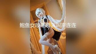 巨乳D罩杯大奶妹,人美穴粉奶子大,揉搓美乳,Q弹无比