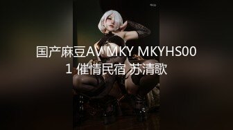 星空传媒XKVP048暴躁女交警惨遭纨绔官二代强操