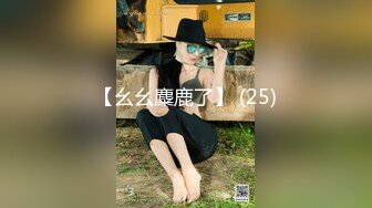 【新片速遞】天美传媒TMW07骚穴女长官抽查士兵老二部队起床清枪预备让辅导员干干-叶宸欣