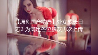 【网红摄影❤️嫩模女神的秘密】顶级色影大神胯下的极品反差女神们❤️黑丝后入爆操 高清私拍1131P 高清720P原版