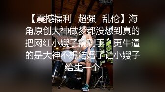 颜值不错破洞牛仔裤妹子啪啪张开双腿69舔逼调情抬腿侧入抱起来猛操