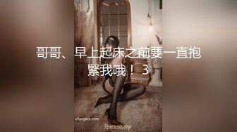 【极品❤️淫娃学妹】鸡教练✿ 网黄摄影师专属学妹玩物 制服诱惑骚荡护士刻晴 淫媚撸茎 湿暖蜜穴榨精激射采样