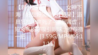 天美传媒TM0142 欲求不满大儿媳独居公公厕所后入狠操骚情大儿媳-虞姬