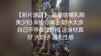 餐厅女厕全景偷拍连衣裙高跟美女❤️肥鲍鱼细小的逼洞