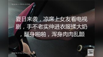 郑州后入蜜桃臀小仙女