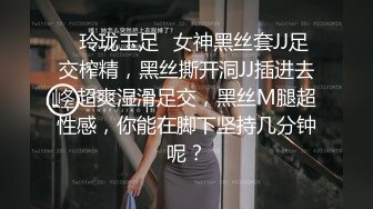 国产鲜肉小情侣首发啪啪新作-情侣装激情啪啪操 漂亮美乳 换着姿势抽插 后入冲刺