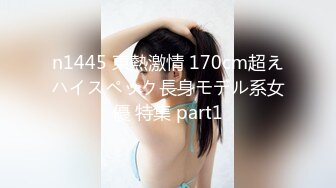 4/9最新 颜值区美女主播沦陷在狼友的礼物攻势之下最后还脱光VIP1196