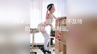 用背后耳边呢喃和玩奶头让我疯狂的女友的小恶魔姊姊