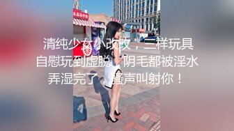   职业技术学院情侣做爱私拍流出 全程女操男 手法和口活都一级棒