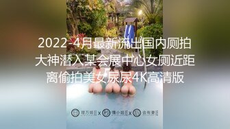 【新片速遞】【一起下海吧】应求更新 颜值御姐 20小时 跳蛋自慰 喷水 