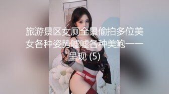 蜜桃传媒 PME034 爆操勾引我的乡下表妹