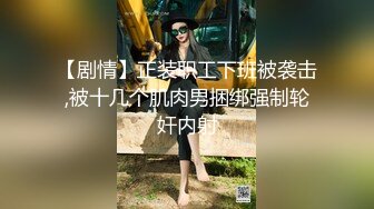 床上母狗超骚榨精女神骑乘扭动，各种姿势无套爆操内射，掐脖辱骂沦为母狗，屁眼骚逼双插