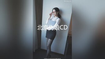    00后小美女肥逼苗条嫩妹  刚下海不久  脱光拉珠插入菊花  掰开小穴特写 &n