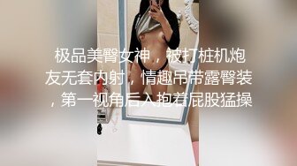 自己老婆做爱