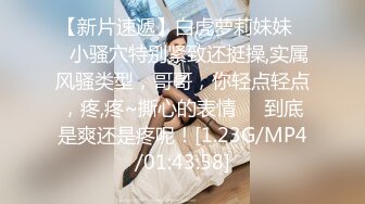 STP18063 双马尾卡哇伊萌妹子啪啪，穿上女仆装舌吻摸奶调情骑坐后入猛操