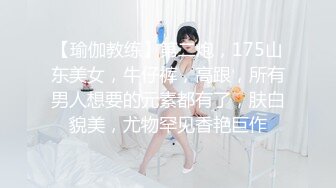 露脸泄密，邻家乖乖女眼镜妹【小芸】高价定制私拍，没了纯只剩下欲，裸舞丝袜诱惑啪啪内射 (8)