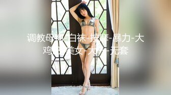 【新片速遞】 三女一男大秀直播，两个露脸骚逼让小哥在床上吃奶玩逼，淫声荡语人美逼遭罪让小哥各种爆草还要被姐妹揉奶子