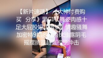 「我的前女友很会夹」前任无情流出！刺青妹下盘猛摇挖水式女上位让男人爽到翻白眼