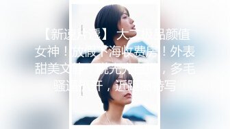 ✿御姐女神✿ 最新极品推特网红尤物女神▌桥本香菜▌女审讯官肉棒惩罚 旗袍肉丝足交挑逗 浪臀蜜穴榨干精囊