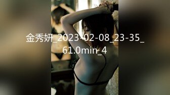 [无码破解]BF-673 ほぼ全裸の逆バニーでボクを誘惑、無防備で生意気な妹と杭打ち中出し騎乗位でハメまくった。 森下ことの