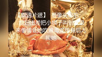 【今日推荐】知名91女神〖丽萨〗VIP粉丝团私拍流出 各式调教玩操极品女神『小景甜』颜射篇