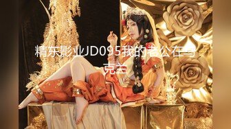 最新强势极品流出，OnlyFans极品撸铁健身女神【eva230】订阅私拍，露出道具紫薇口活啪啪，蜂腰翘臀太顶了 (3)