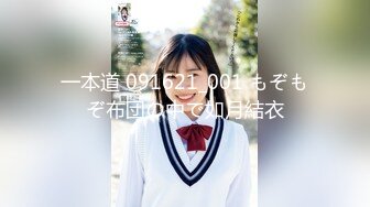 【锤子探花】长发御姐貌美如花，舔逼狂魔前戏玩得足，极品美乳满分好评，对白精彩必看