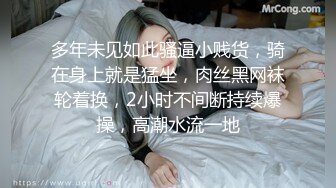 3/12最新 不射了就说明你没有价值了我是魔女我还没玩够呢VIP1196