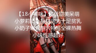 【新片速遞】  长沙Ts美佳琪 - 穿着吊带睡衣发情自慰，揉捏骚奶子。自慰嘴上淫话不断，脑袋里幻想和儿子偷情的画面！