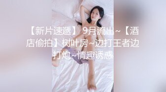  清纯中带一点骚，全程露脸无毛白虎逼，让大哥亲着小嘴，吃鸡巴又舔蛋胀满小嘴