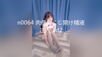 DKN-013 中文字幕 棒球隊變態女經理 【変態ぐしょ濡れJ●】野球部のマネージャーでクラスのムードメーカー的存在の女の子は、オジサンのキスだけで濡れまくる変態女子だった。