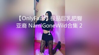 一王两后，人生赢家，推特高端玩女专家【虎头哥】包养两条极品身材贱母狗，还供哥们玩肏，点兵点将玩排插一王两后，人生赢家，推特高端玩女专家【虎头哥】包养两条极品身材贱母狗，还供哥们玩肏，点兵点将玩排插 (3)