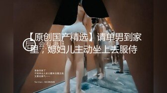 白富美妹子发骚叫男的过来做爱，前凸后翘极品身材，美腿笔直叉开挡不住扑上去舔吸抽插快速耸动浪叫爽啊