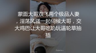 96女神摸着就发浪