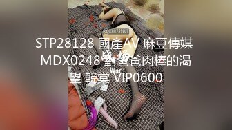 【CP经典】商场女厕全景偷拍11位年轻妹子颜值都还挺不错的（一 ） (2)