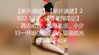 国产AV 扣扣传媒 91Fans QDOG015 性感的女骑士 cola酱