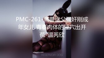 MCY-0248囚犯用鸡巴贿赂骚女警