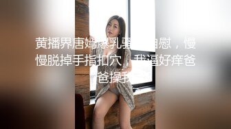    偷拍迷彩裤小伙和苗条身材漂亮小女友啪啪 干的妹子娇喘不止