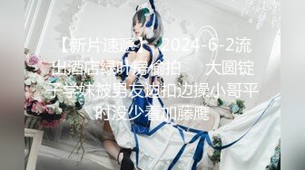 2021-8-6666绿帽白嫖良家妹子密码房，笑起来甜美长裙妹纸，喝喝酒玩玩游戏，尽兴后入再开操骑乘猛