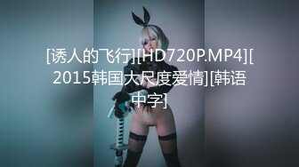 (sex)20230905_多肉姐姐_791459306