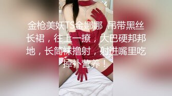 日裔甜美媚洋御姐「Bella」OF露脸大尺度私拍 高挑身材挺拔美乳后庭开发沉迷白大屌 (2)