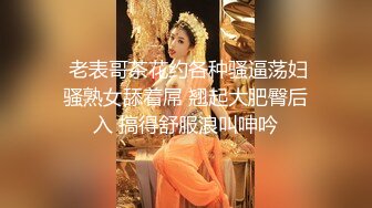 推特嫩模【许美仁】被金主又抠又肏，吃鸡的样子极度反差