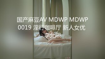  漂亮短发美女 我进去了 你舒服吗 被无套输出 表情舒坦 无毛鲍鱼 小娇乳 拔吊射肚皮