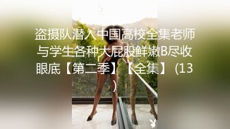 【Stripchat】国产反差性冷淡脸女主播「lucy_1811」精油润尻近距离实拍玩弄肉穴喷水